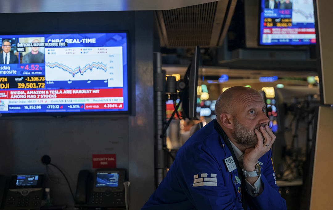 纽约证券交易所上市(纽约证券交易所成立于哪年)