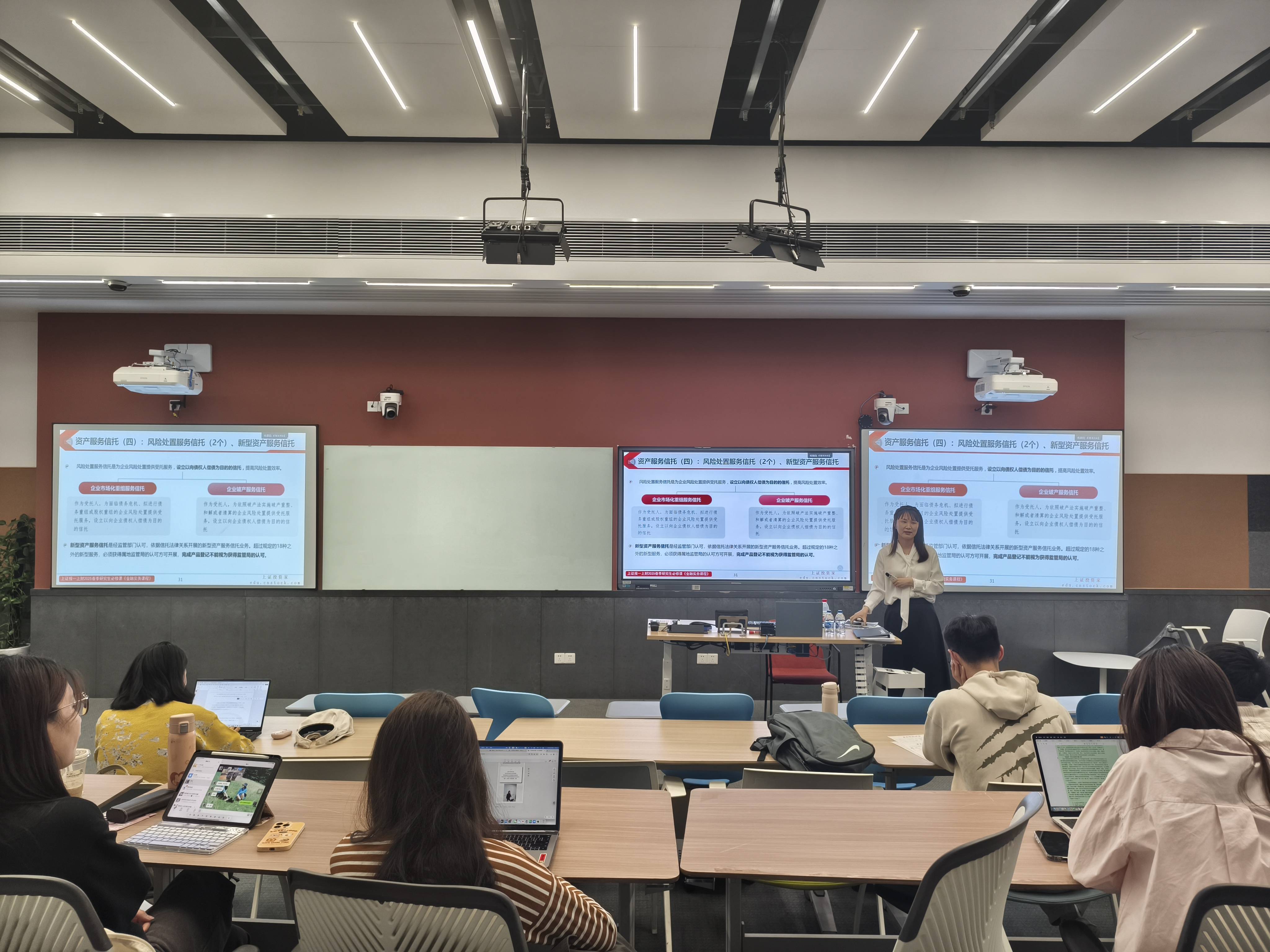 证券从业网课(证券从业 网课)