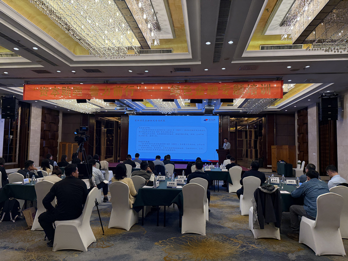 证券业培训(证券业培训胡博士)