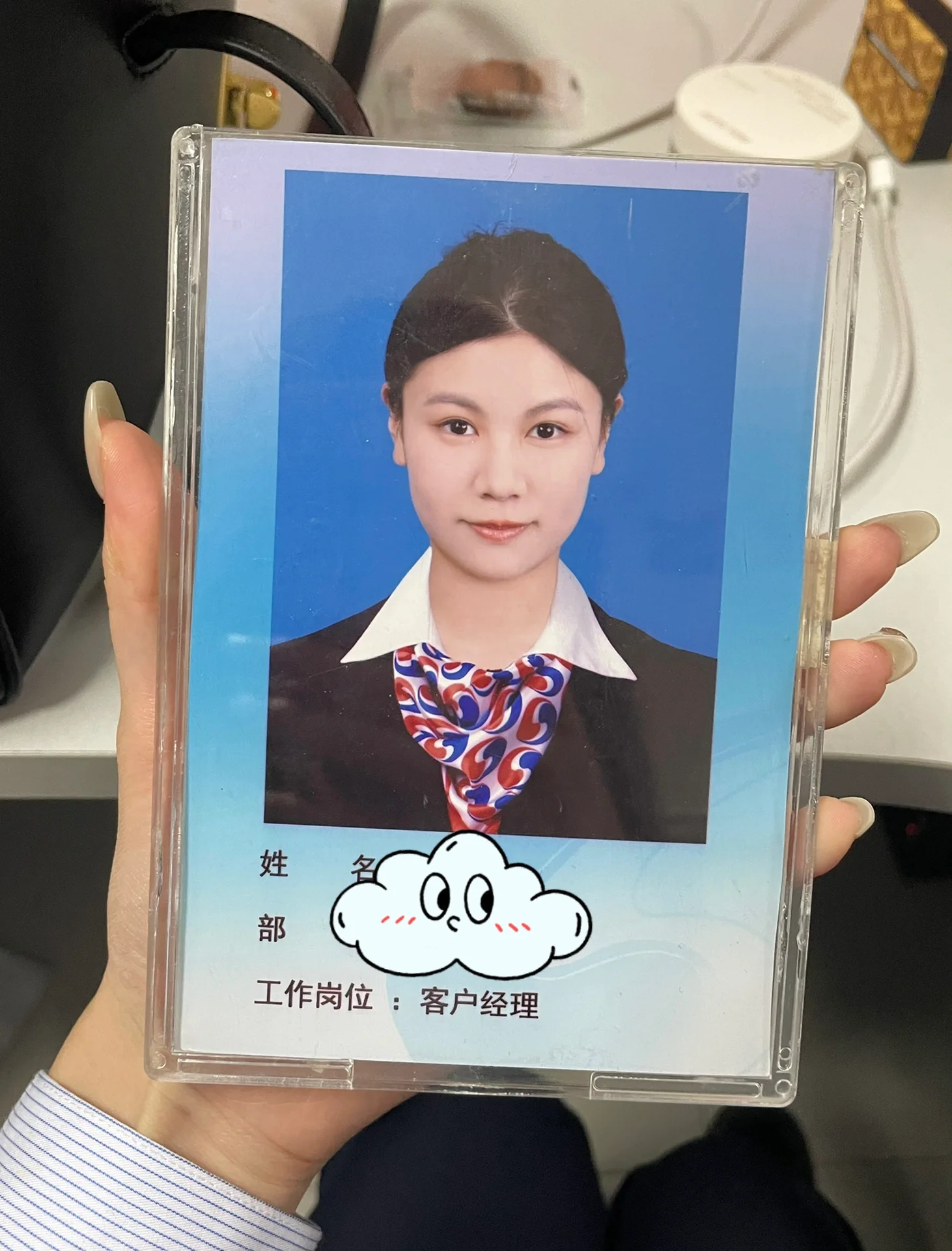 证券业从业证(证券业从业证考试如果没有工作单位怎么样报名)