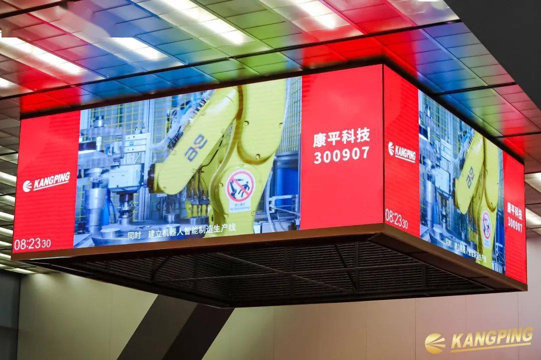 联合证券下载(联合证券app)