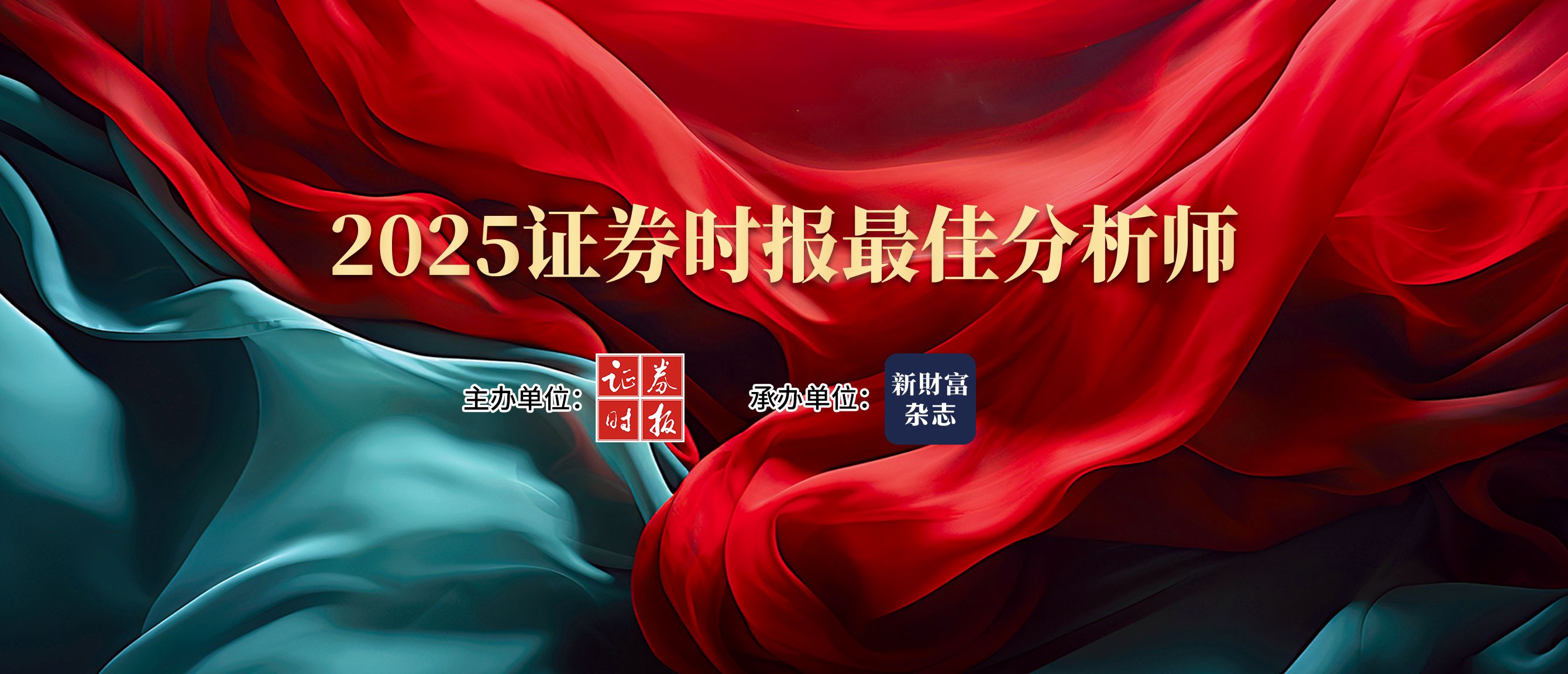 证券信息平台(证券信息平台有哪些)