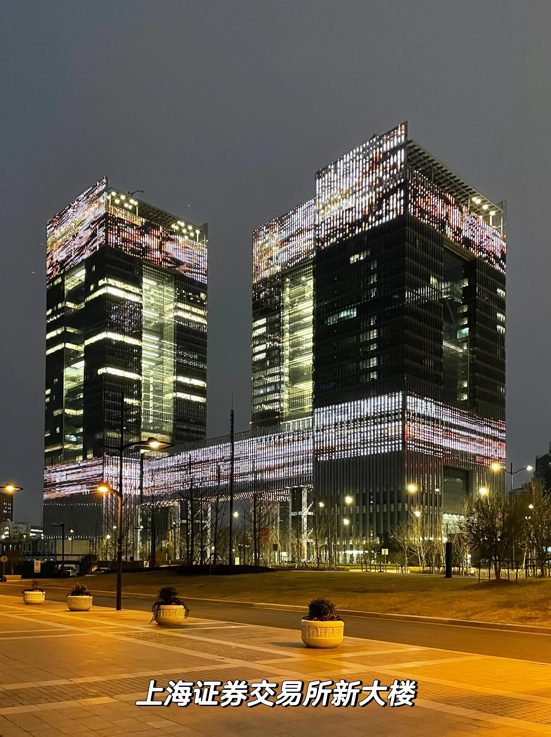 证券公司研究所(证券公司研究所研究员薪酬)