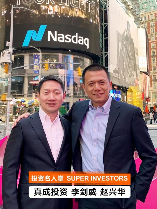 富途证券老虎证券(富途证券老虎证券不让内地人开户)