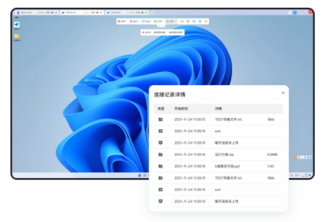 渤海证券软件下载(渤海证券手机交易软件下载)
