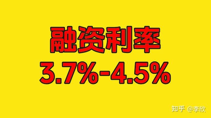 证券公司融券(证券公司融券业务) 证券公司融券(证券公司融券业务)