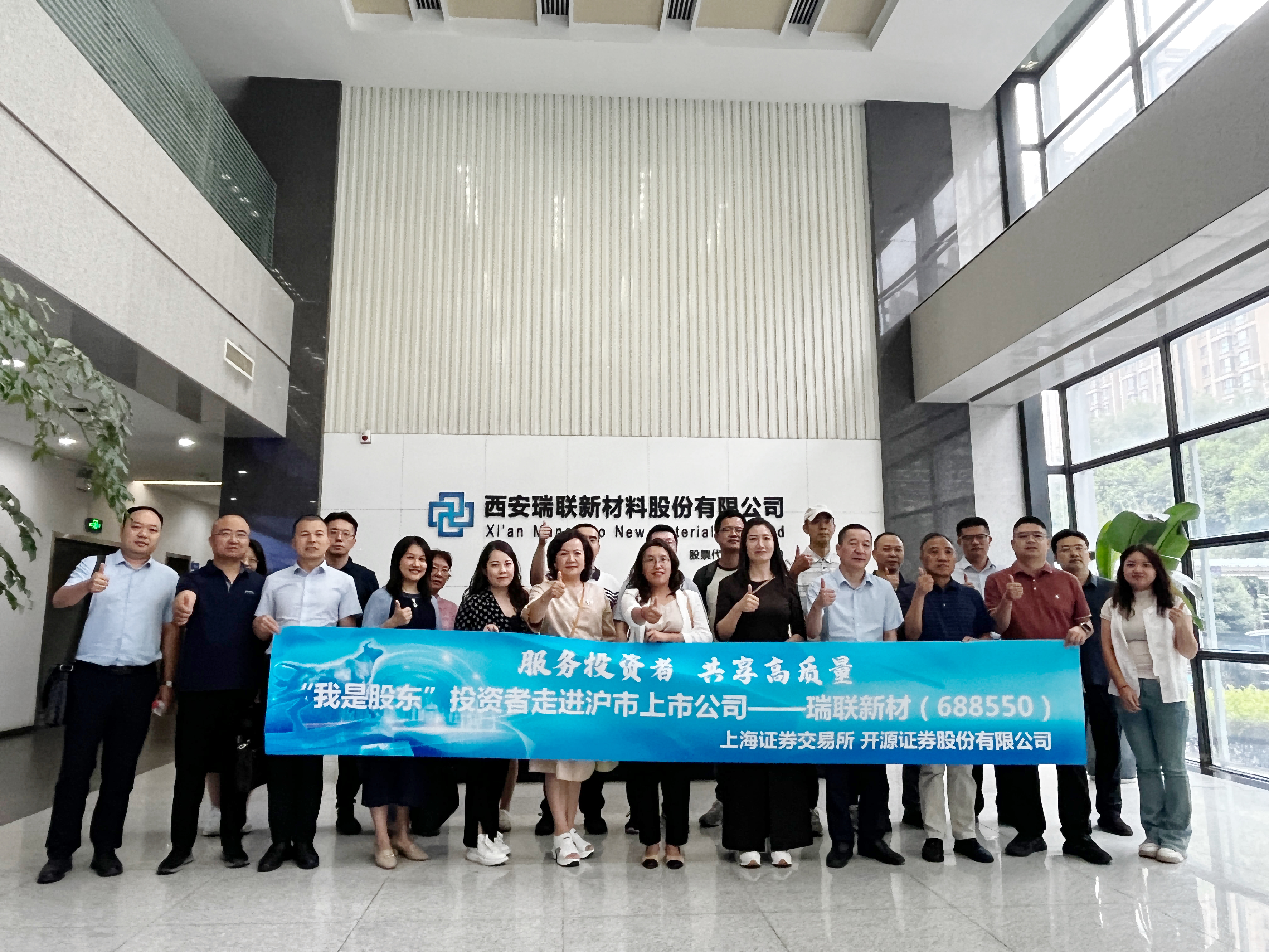 新证券公司(新设证券公司最多几项业务)