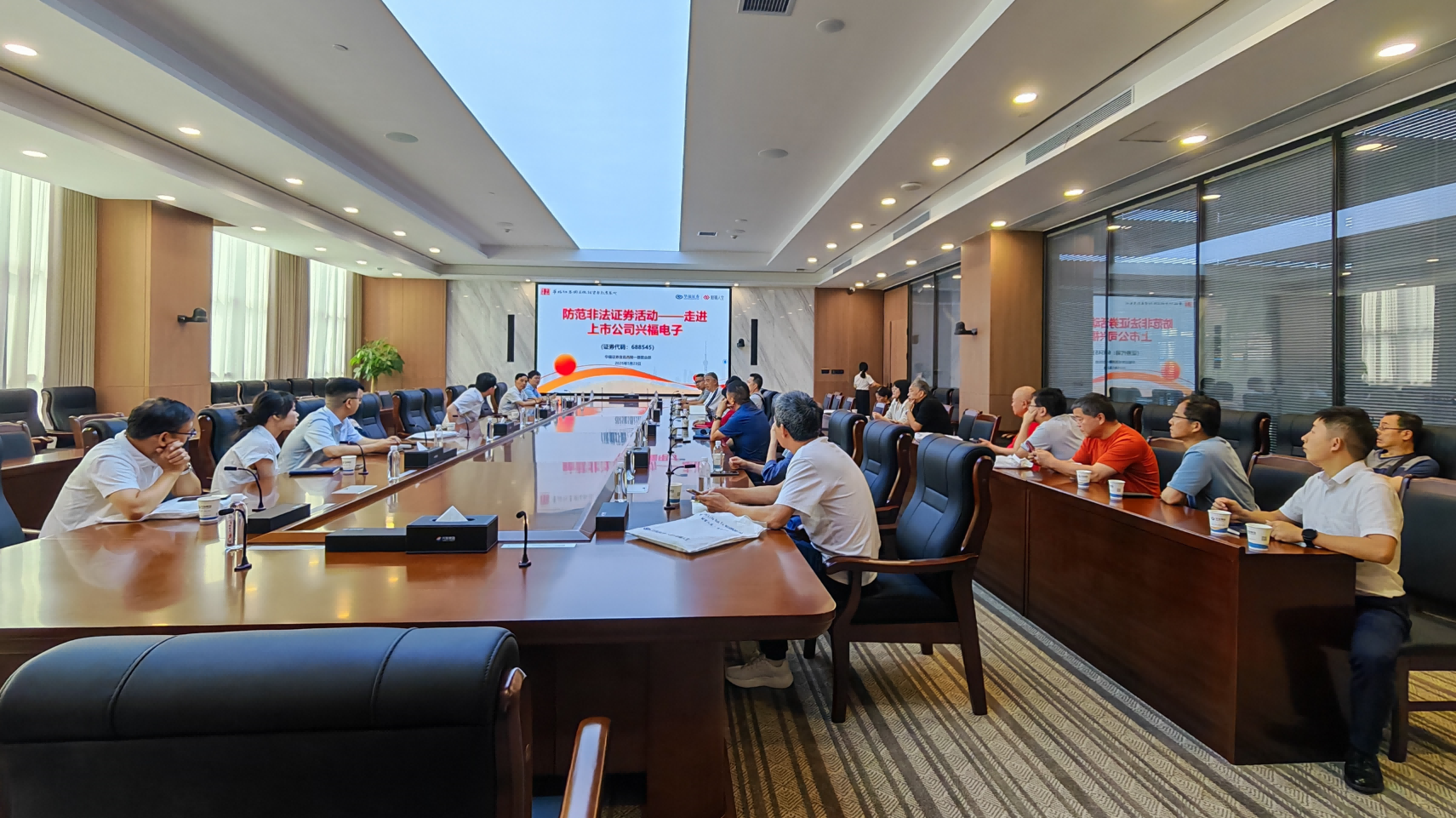 宜昌证券(宜昌诚通证券)