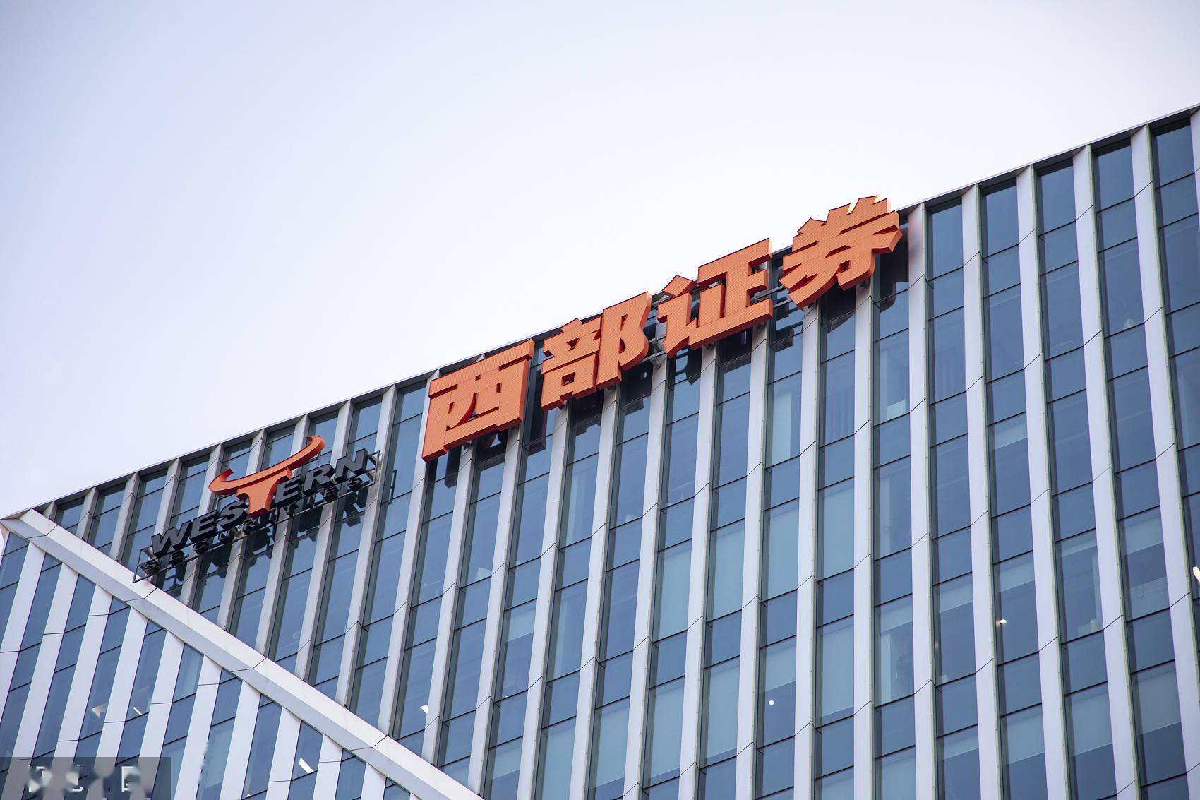 宜昌证券(宜昌诚通证券)