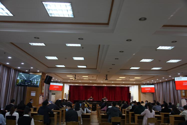 证券业培训(证券行业知识培训)