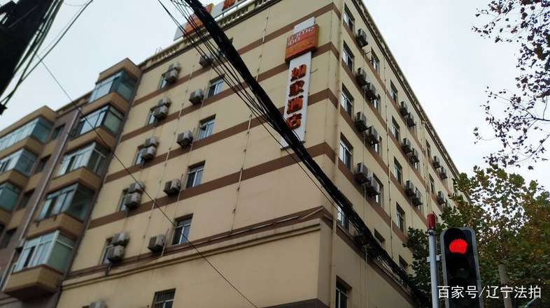 唐山证券(唐山证券公司)