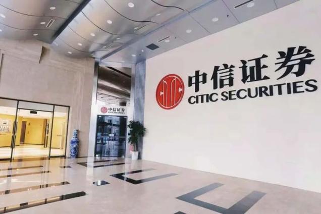 证券市场中介机构(证券市场中介机构不包括 )