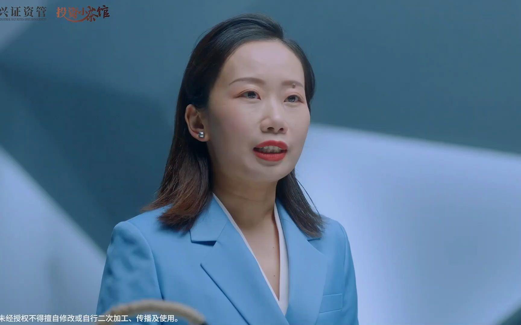 兴业证券资管(兴业证券资管业务净收入)