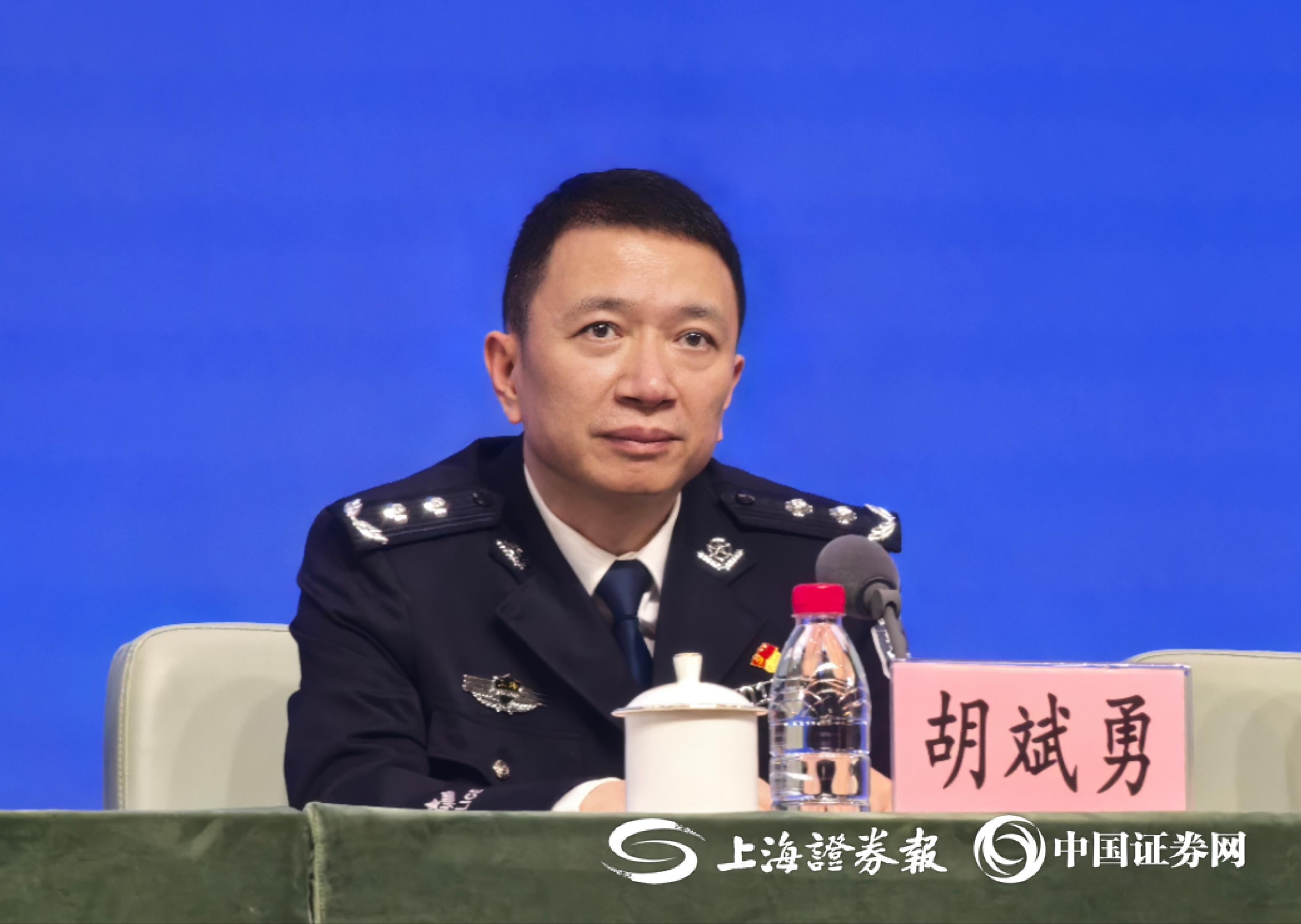 嘉兴证券(嘉兴证券公司地址)