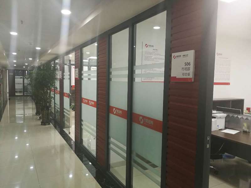 证券市场中介机构(证券市场中介机构组成)