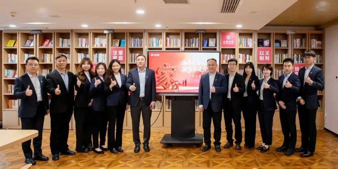 山西证券大智慧(山西证券大智慧交易)