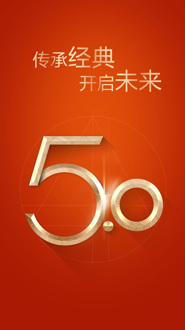 招商证券一户通(招商证券一户通下载) 招商证券一户通(招商证券一户通下载)