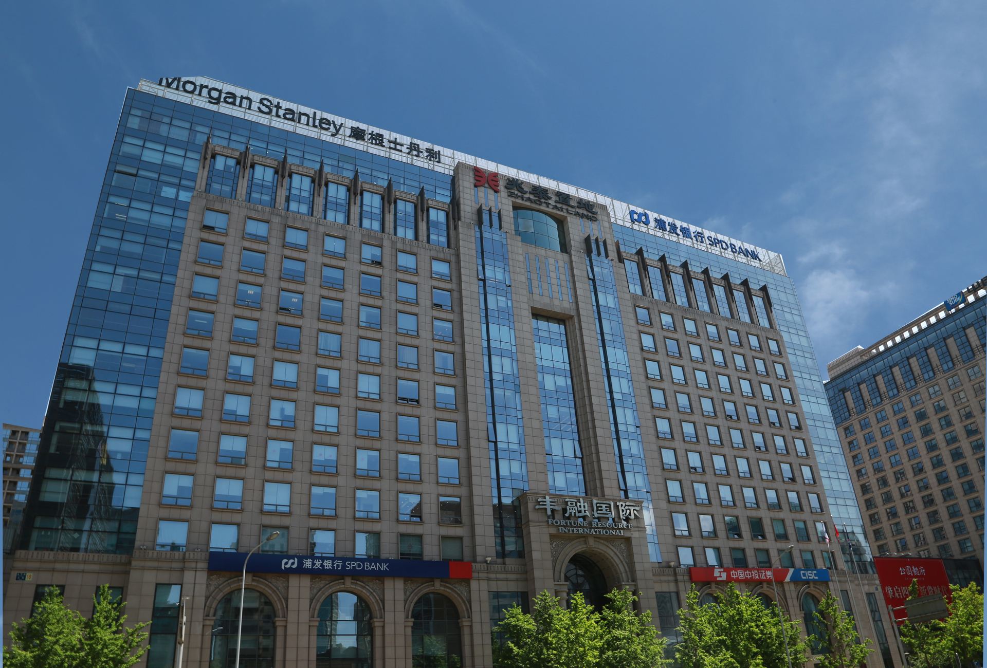 中投资证券(投资证券ETF需要注意哪些风险?)