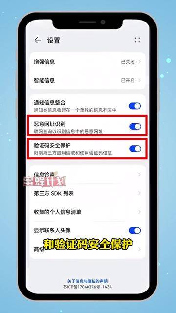 证券绑定银行卡更换(证券绑定银行卡更换怎么操作)