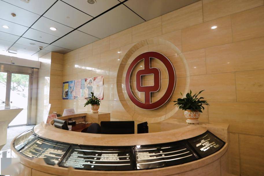 嘉银证券(嘉银金融旗下所有平台)