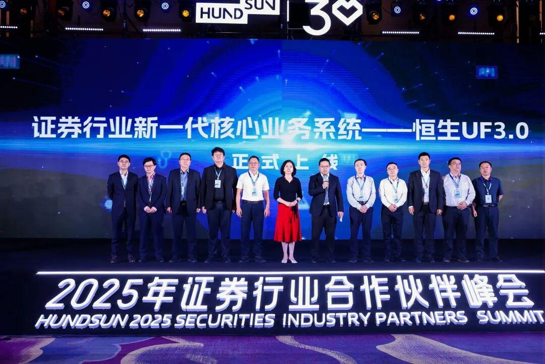 方正证券研究所(方正证券研究所官网) 方正证券研究所(方正证券研究所官网)