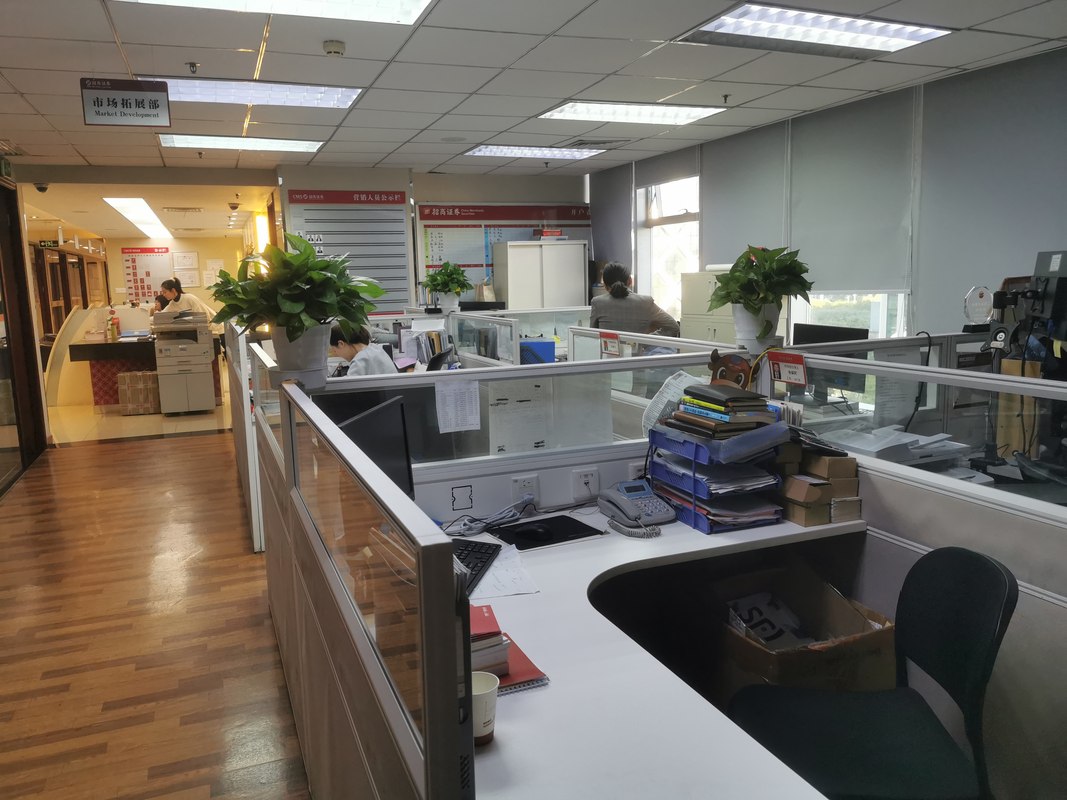 证券公司是干什么的(证券公司是干什么的工作的)