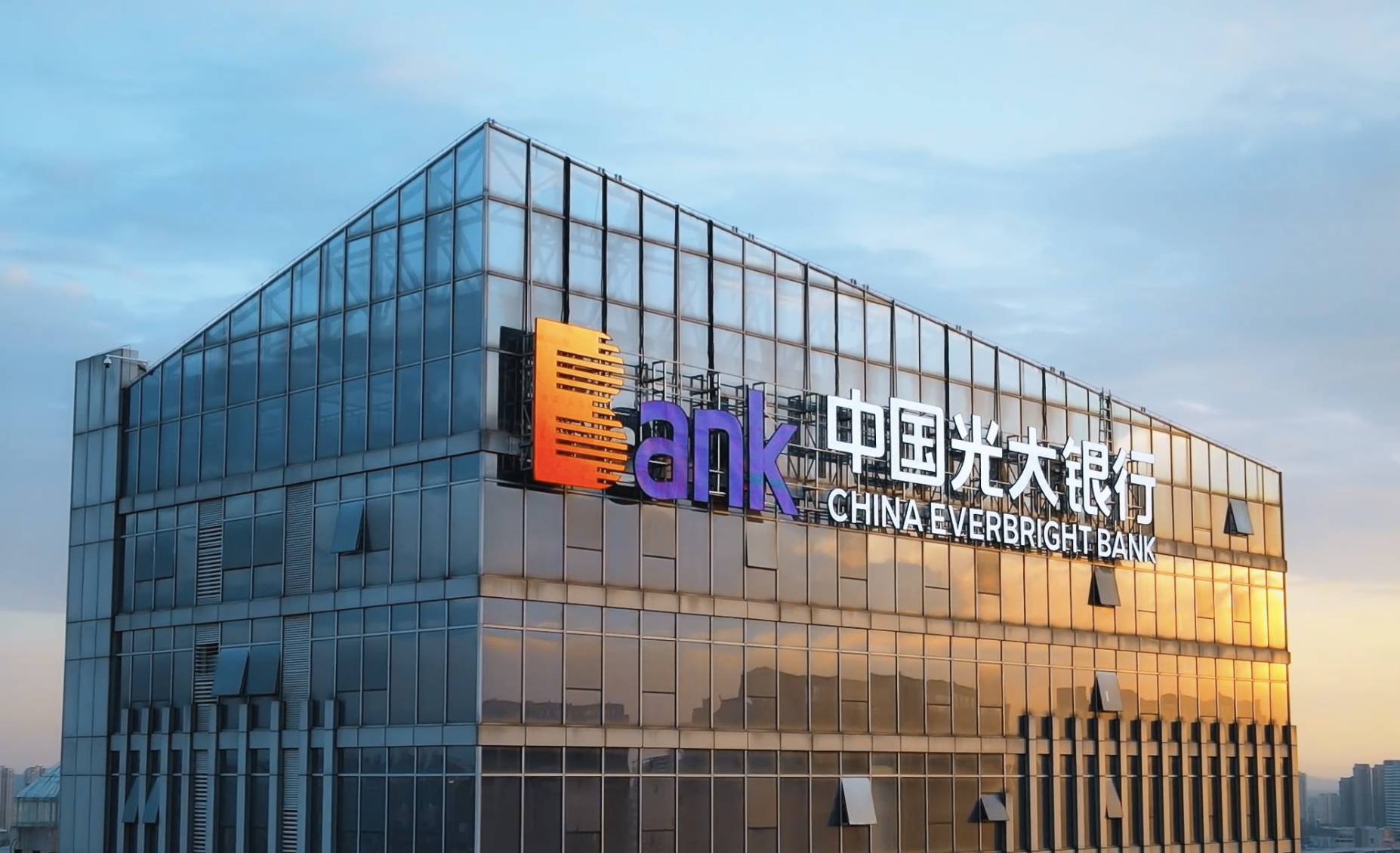 光大证券阳光(光大证券金阳光app)