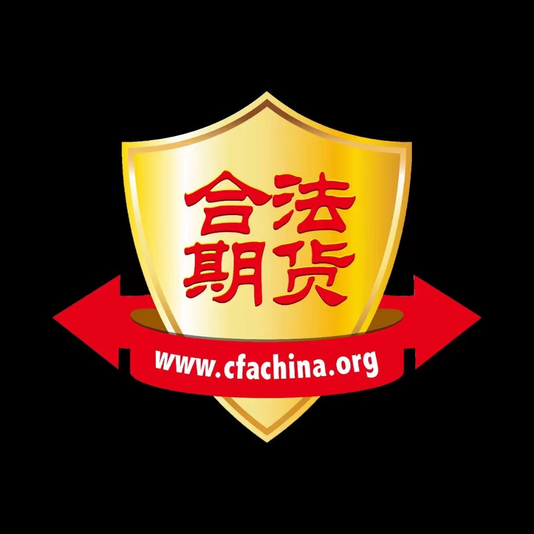 证券的代销(证券公司代销)