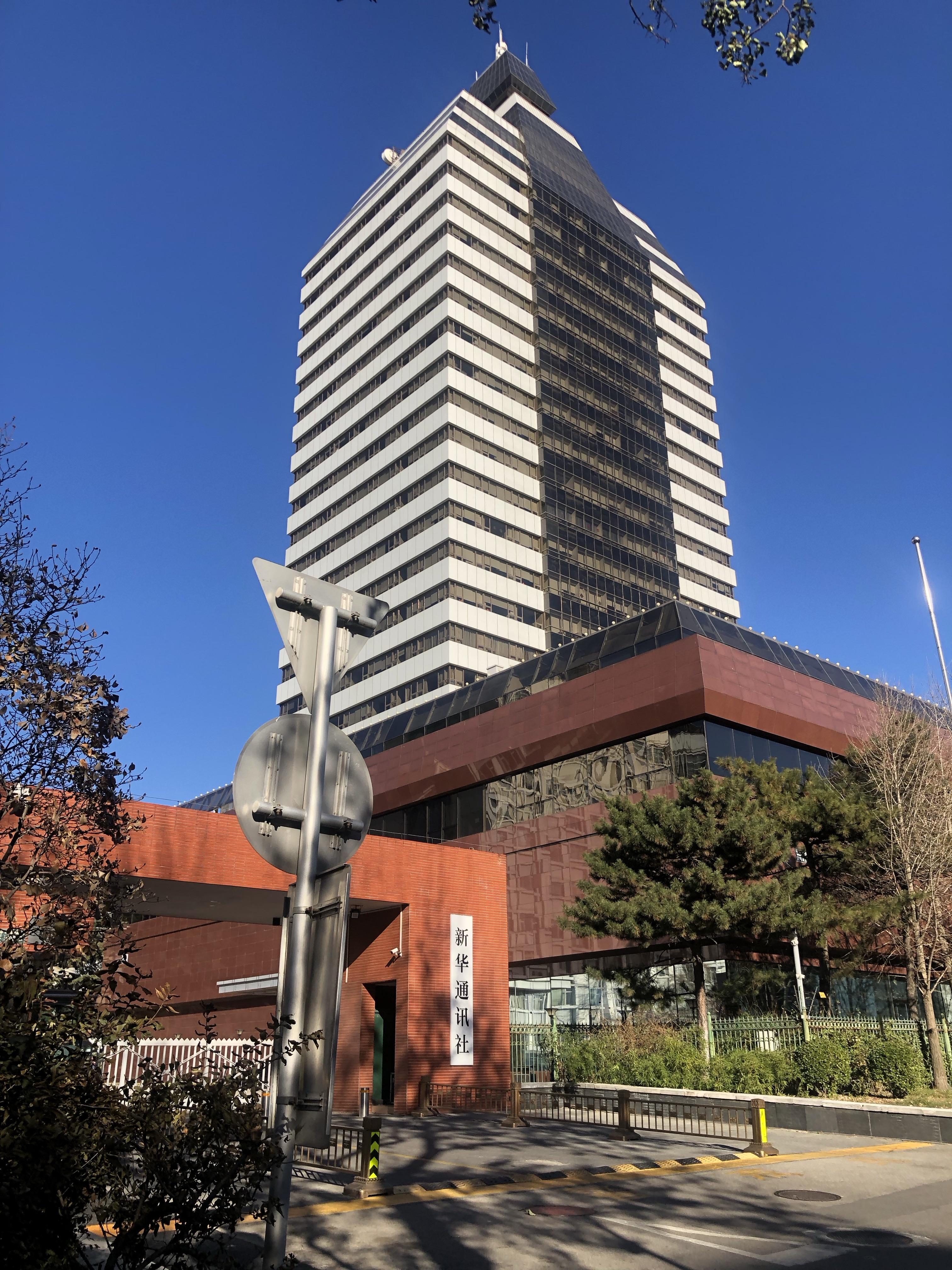 方正证券研究所(方正证券研究所机构销售) 方正证券研究所(方正证券研究所机构销售)