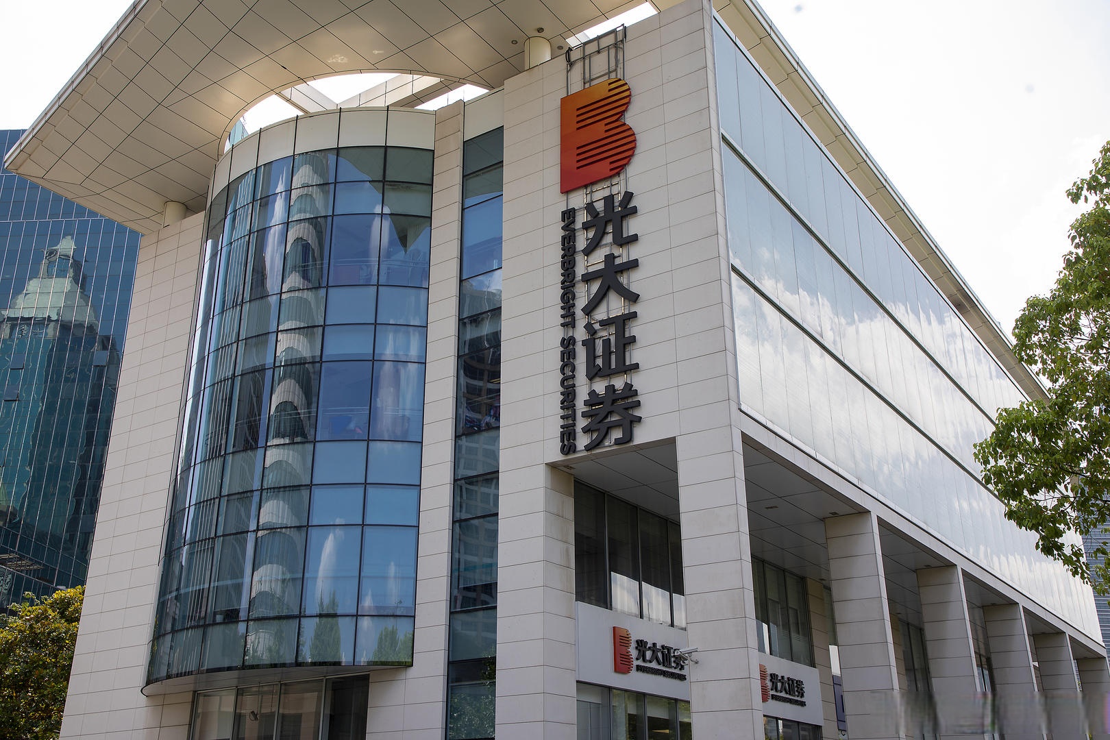 光大证券阳光(光大证券金阳光app)