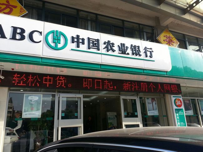 金汇证券(金汇证券联众投)