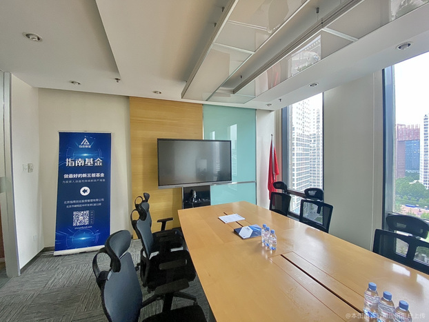 华创证券招聘(华创证券招聘官网) 华创证券招聘(华创证券招聘官网)