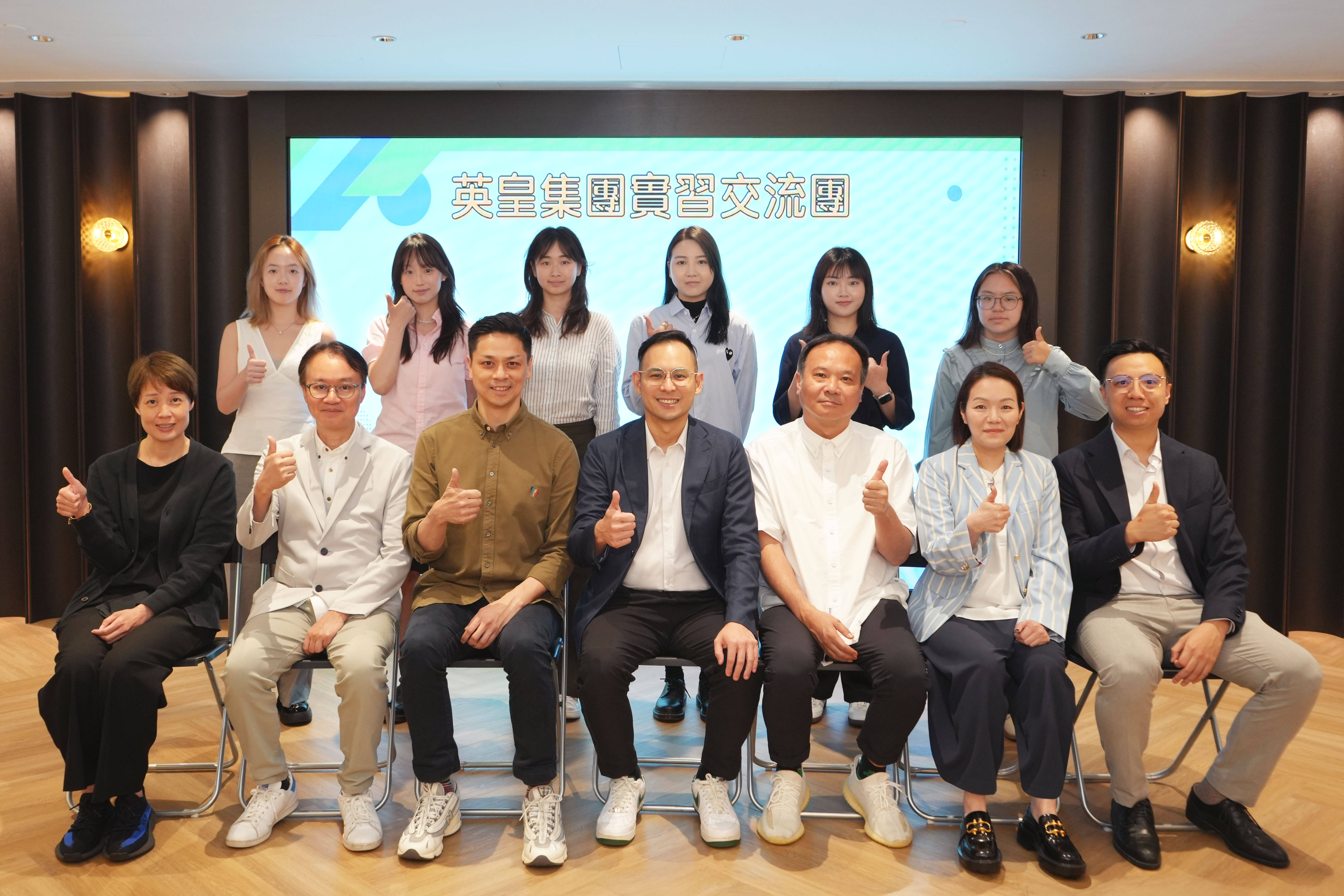 英皇证券(英皇证券集团有限公司) 英皇证券(英皇证券集团有限公司)