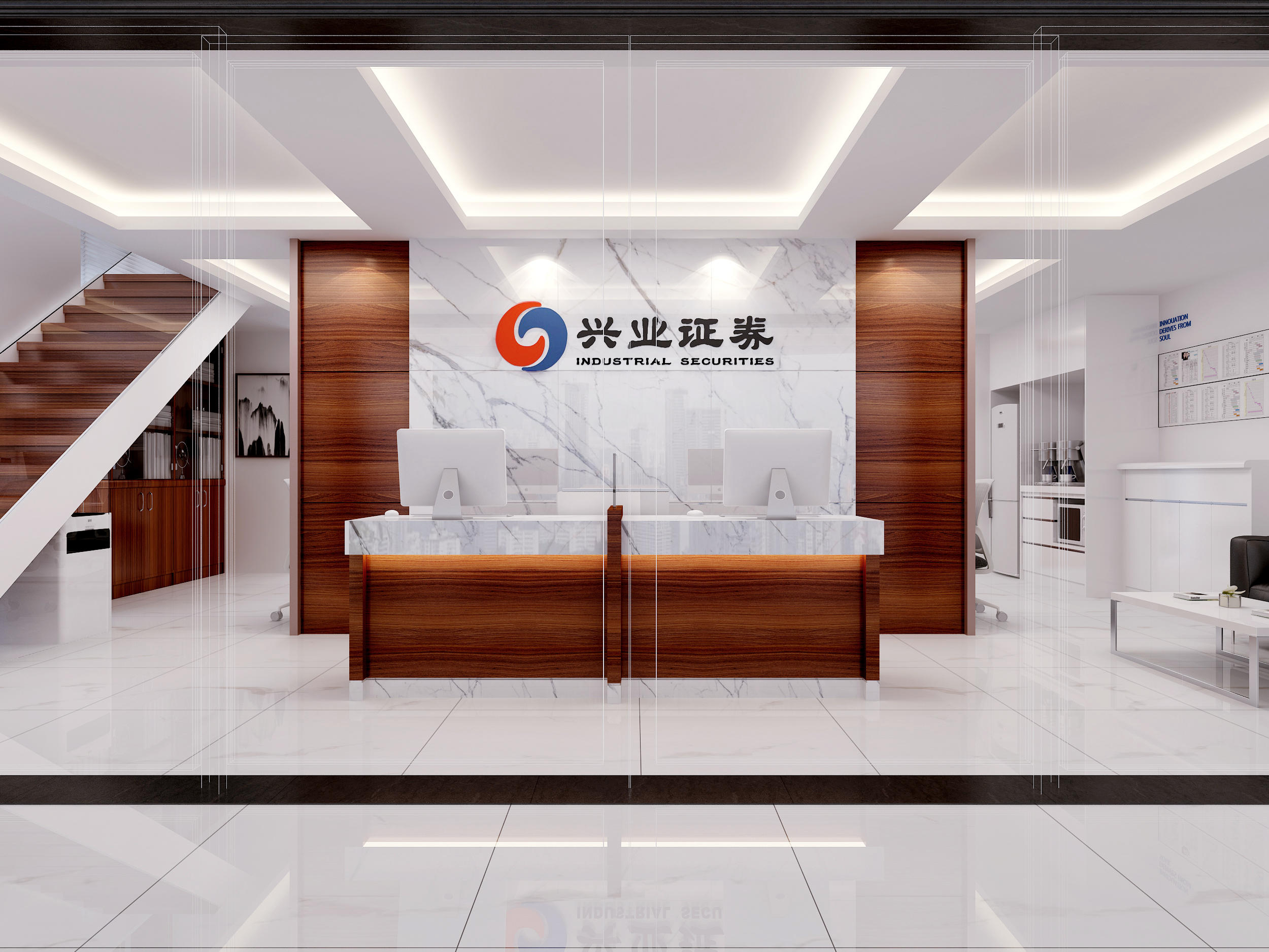 厦门兴业证券(厦门兴业证券总经理)