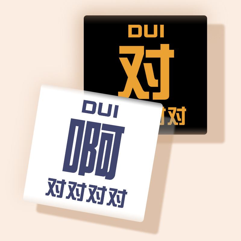 对啊网证券(对啊网的证书是真的吗)