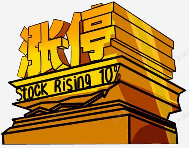 证券mac版(南京证券mac版)