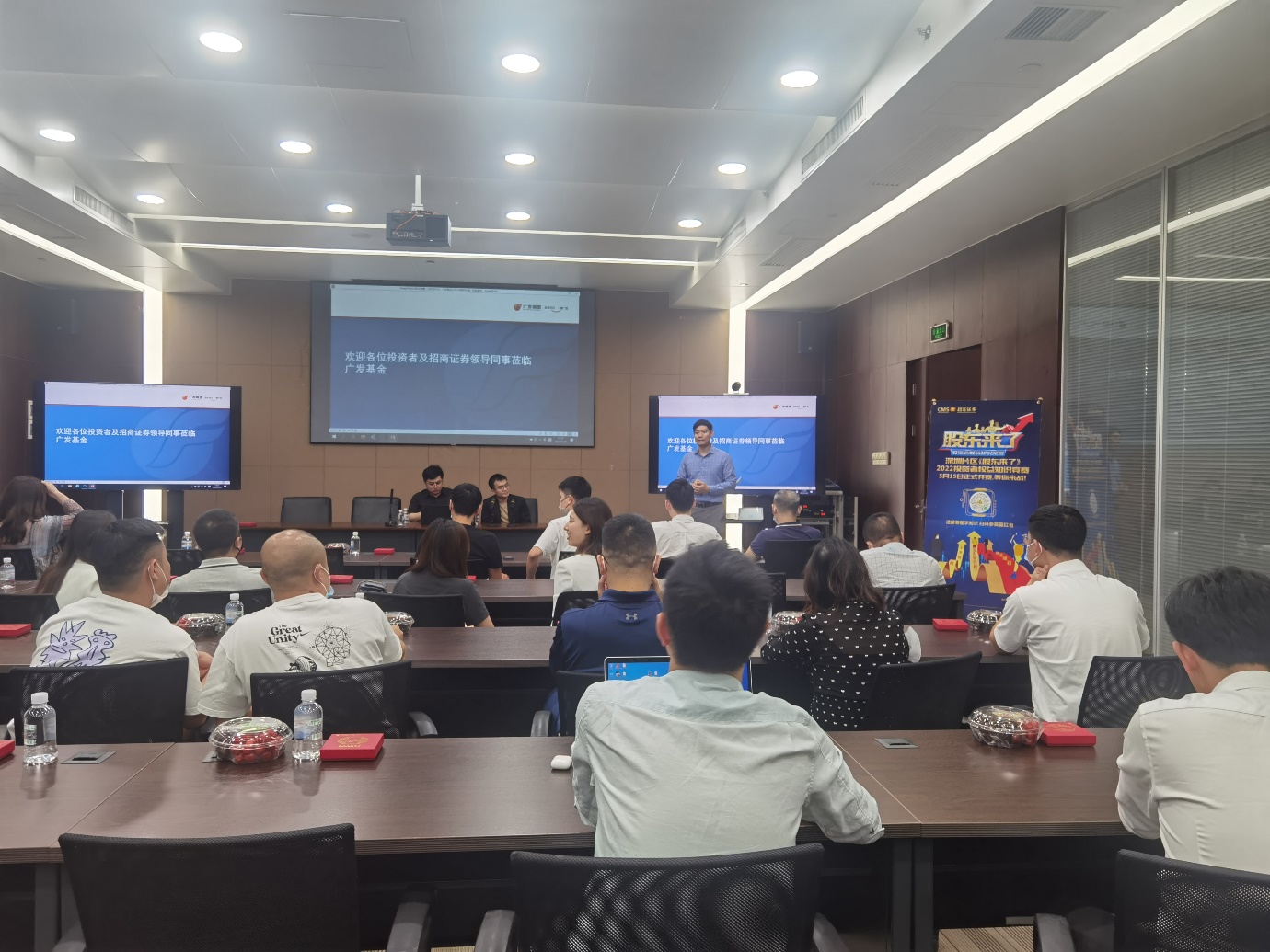 招商证券销户(招商证券销户成功为什么还能登陆进去)