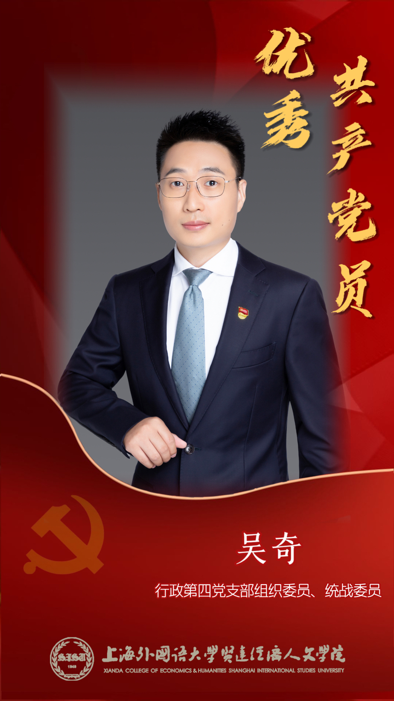 朱益勇平安证券(朱益勇平安证券简介)