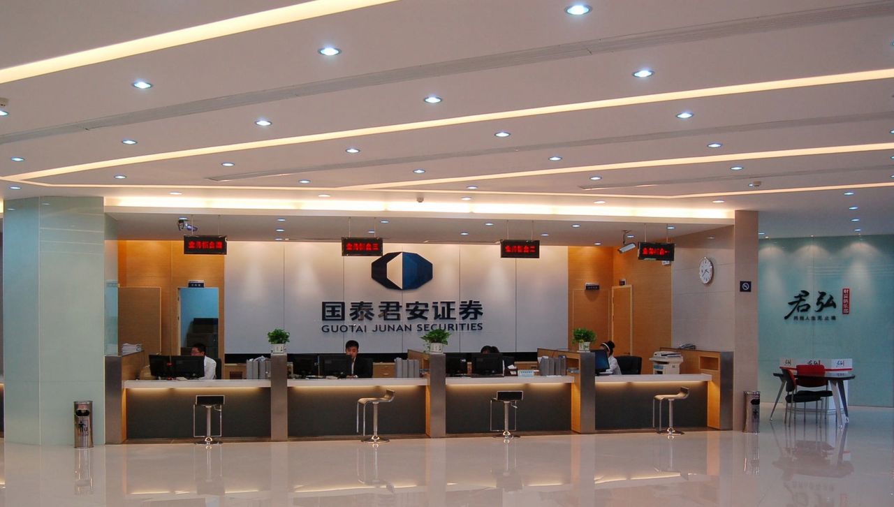 国泰君安证券电话(宜昌国泰君安证券电话)