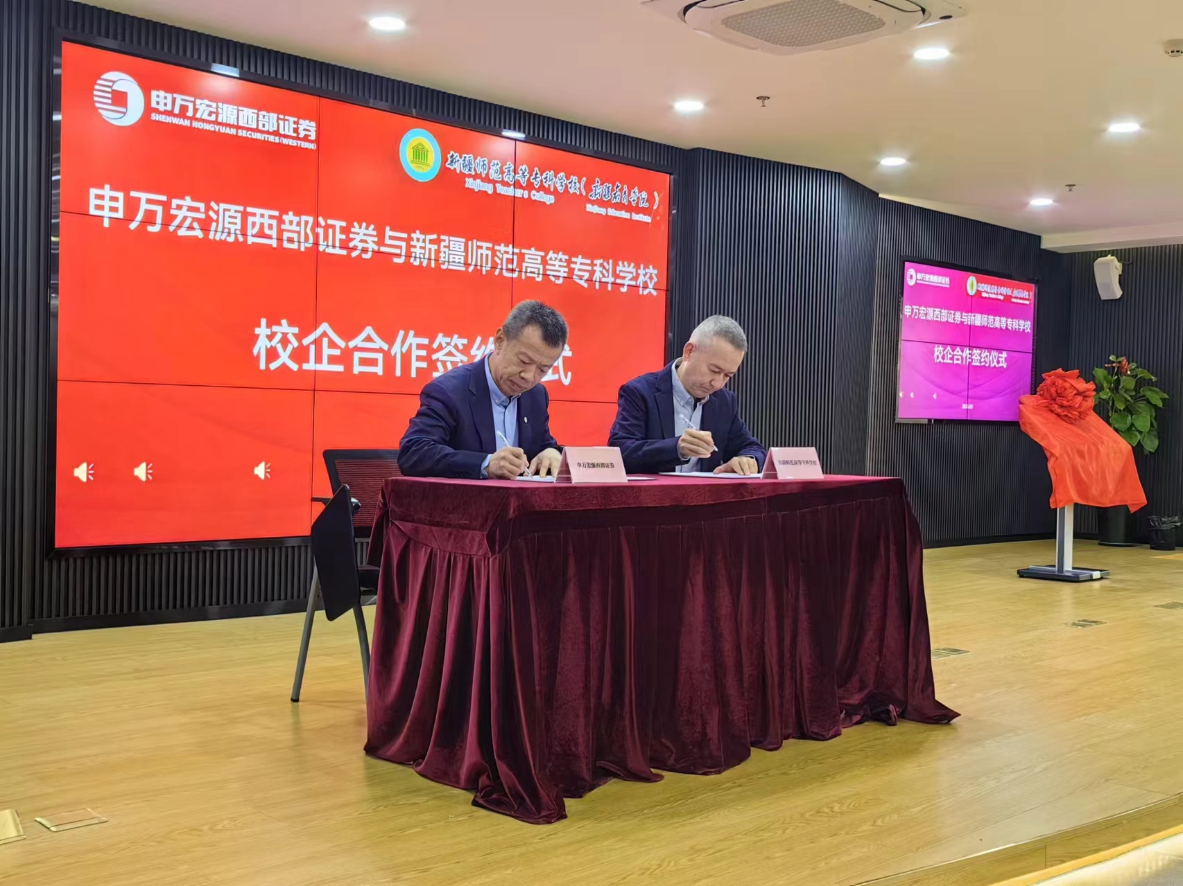 证券学校(证券专业的大学都有哪些) 证券学校(证券专业的大学都有哪些)