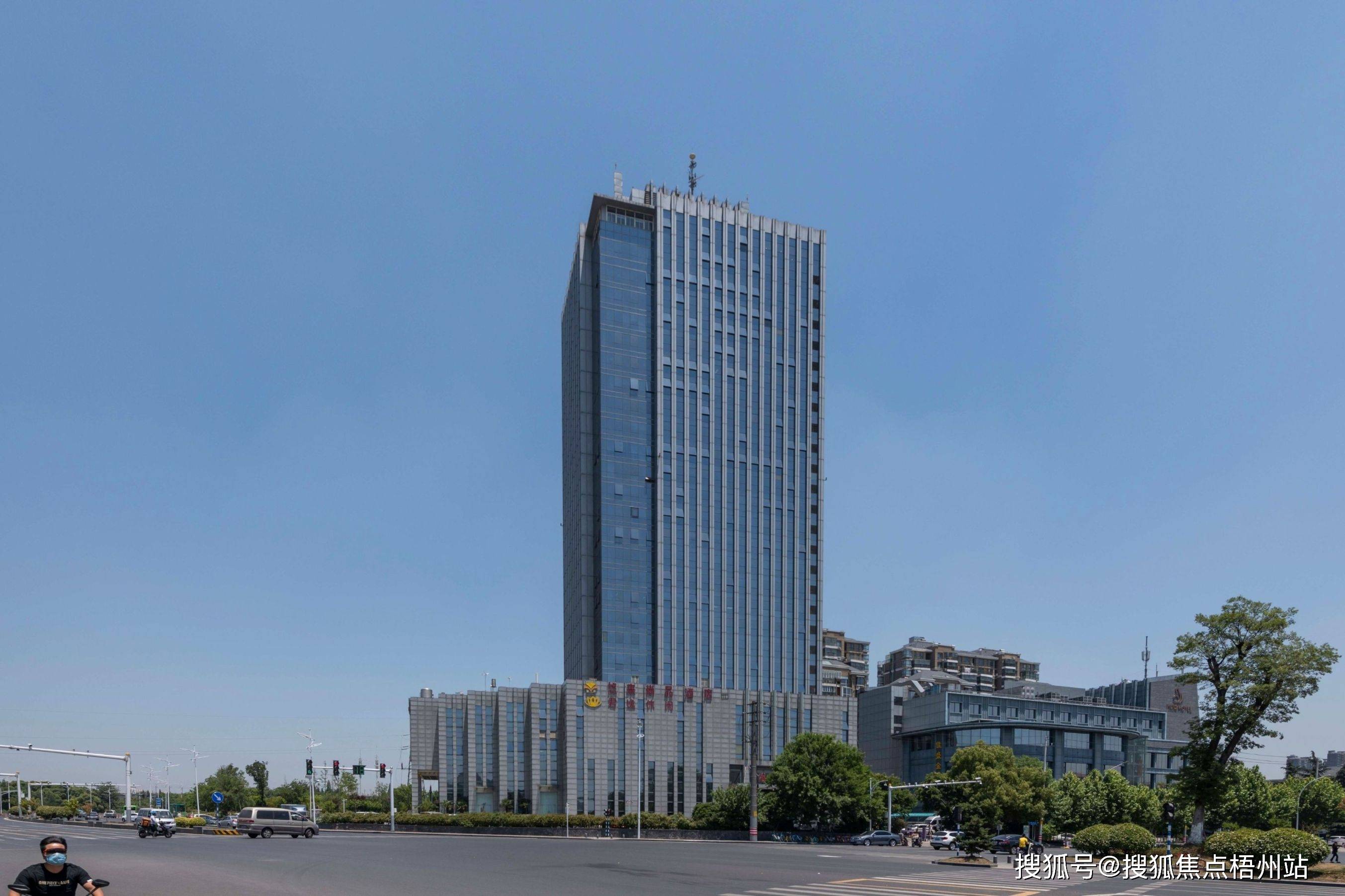 海通证券总部(海通证券总部在上海哪个区) 海通证券总部(海通证券总部在上海哪个区)