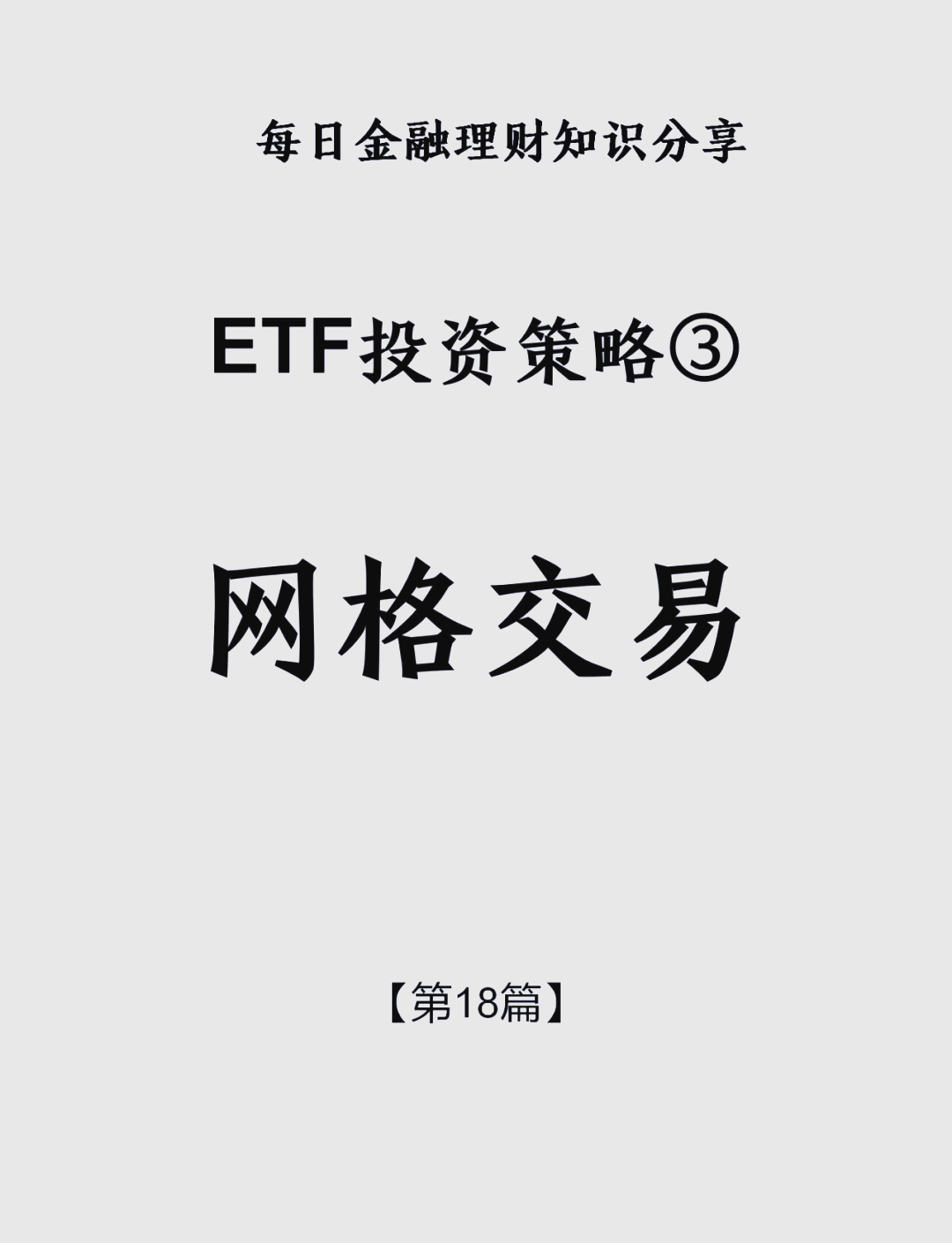 证券交易所网站(证券交易所和证券公司区别)