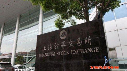 证券交易所网站(证券交易所和证券公司区别)