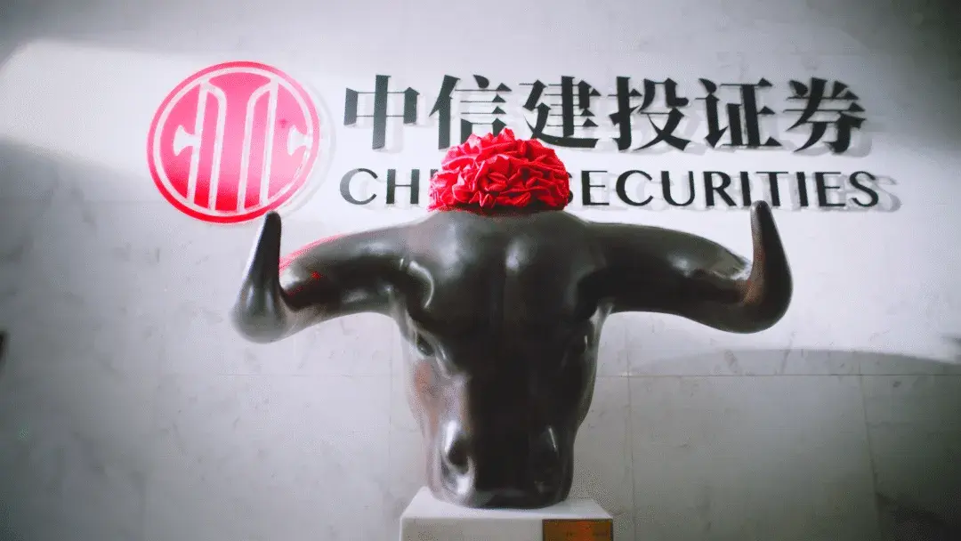 进证券公司(进证券公司要考什么证)