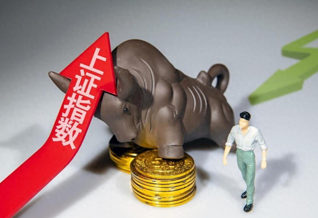 对啊网证券(对啊网的证券从业题库准吗?)