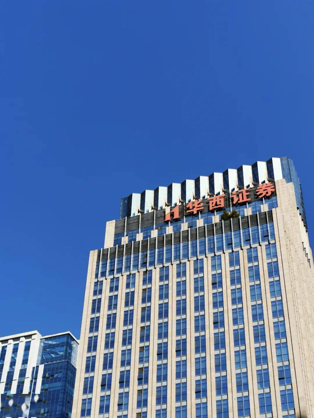 海通证券客服(海通证券客服转人工)