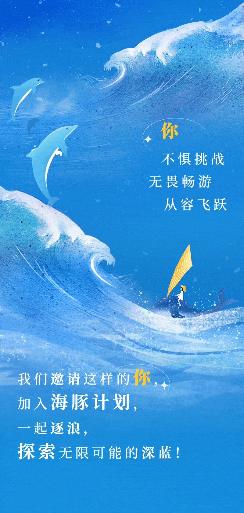 海通证券彩虹(海通证券 贴吧)