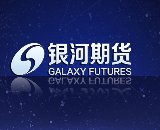 银河证券交易软件(银河证券交易软件如何接入deepseek)