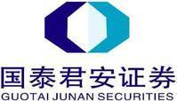 国泰君安证券官方(国泰君安证券app下载)
