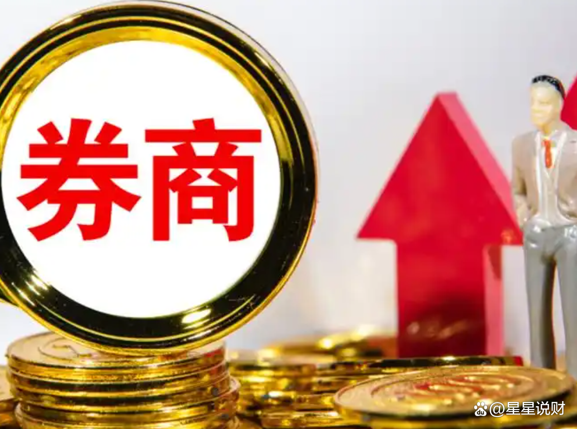 证券投行业(证券投行业务排名)